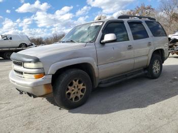  Salvage Chevrolet Tahoe