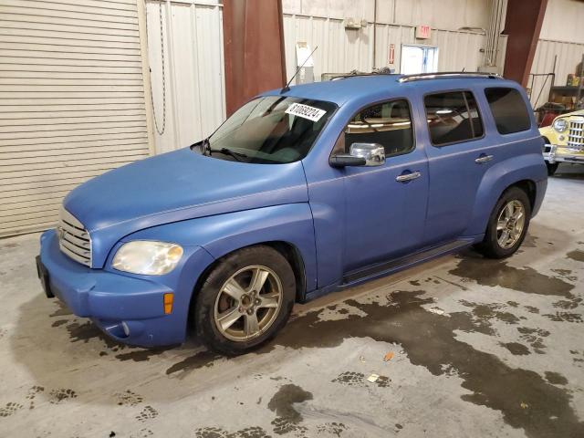  Salvage Chevrolet HHR