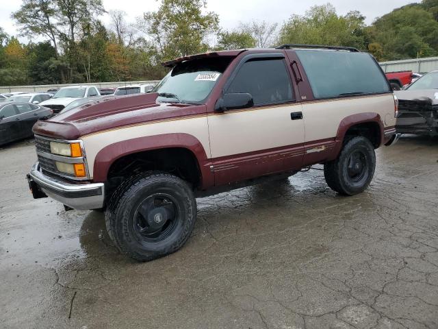  Salvage Chevrolet Blazer