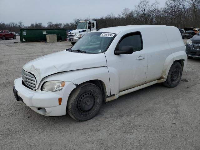  Salvage Chevrolet HHR