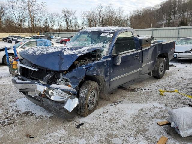  Salvage GMC Sierra