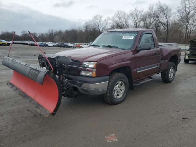  Salvage Chevrolet Silverado