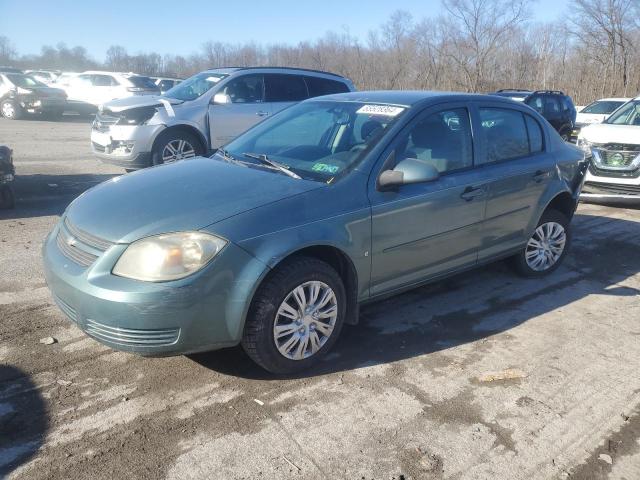  Salvage Chevrolet Cobalt