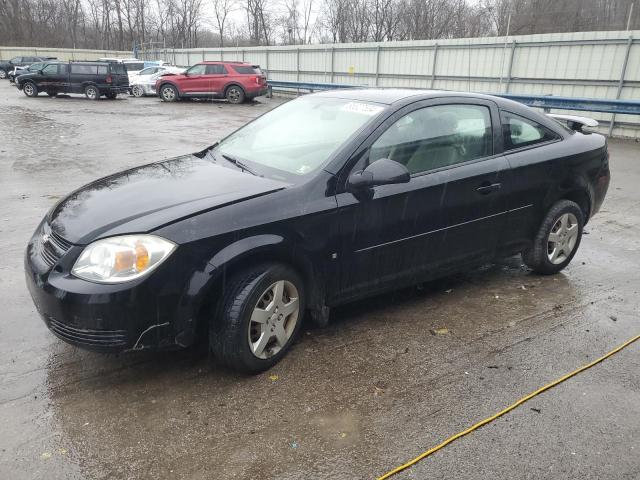  Salvage Chevrolet Cobalt Ls