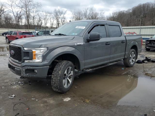  Salvage Ford F-150