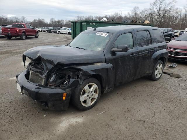  Salvage Chevrolet HHR