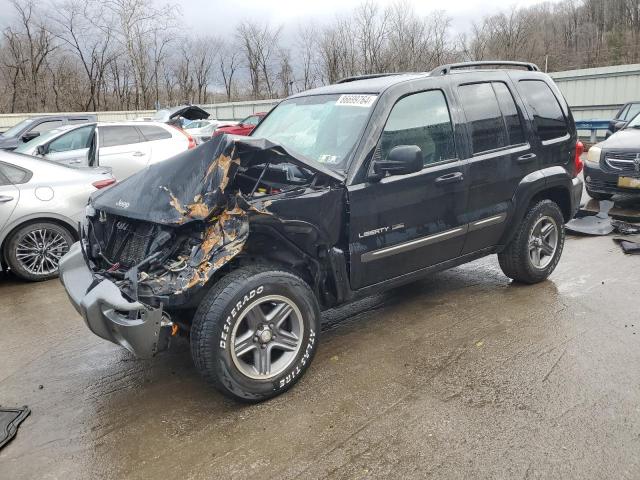  Salvage Jeep Liberty