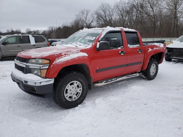  Salvage Chevrolet Colorado