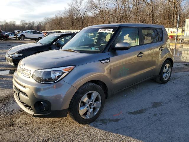  Salvage Kia Soul