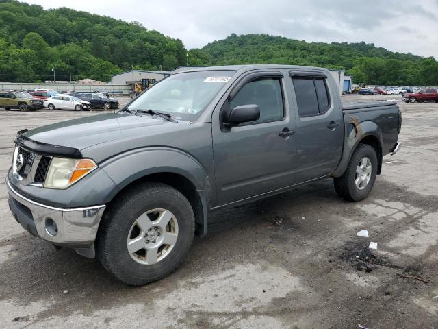  Salvage Nissan Frontier