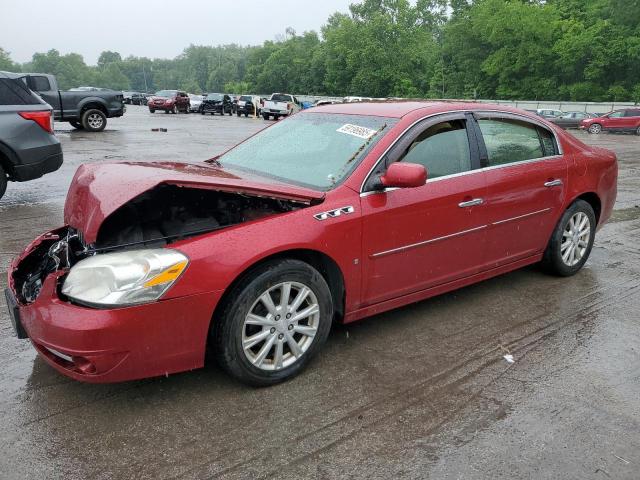  Salvage Buick Lucerne