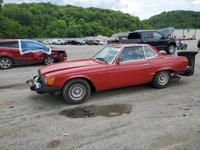 Salvage Mercedes-Benz S-Class
