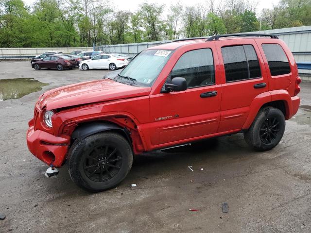  Salvage Jeep Liberty