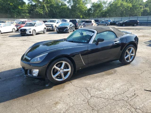 Salvage Saturn SKY