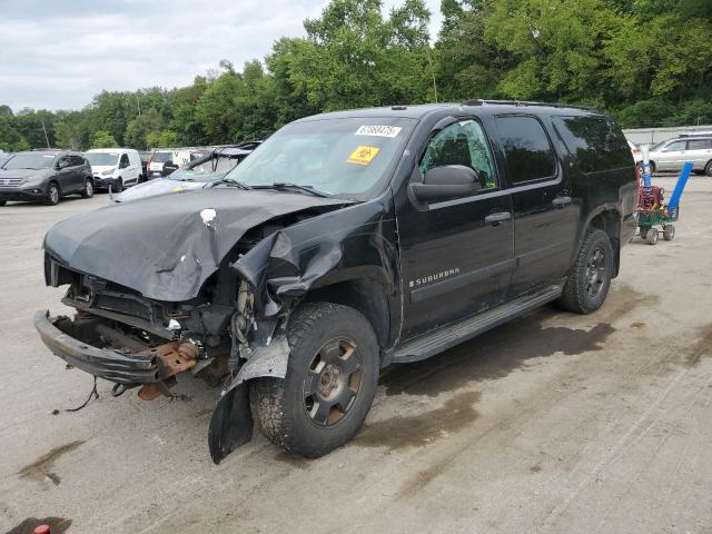  Salvage Chevrolet Suburban