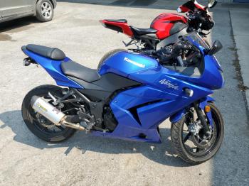  Salvage Kawasaki Ninja 250R