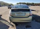 Toyota Prius Image 2