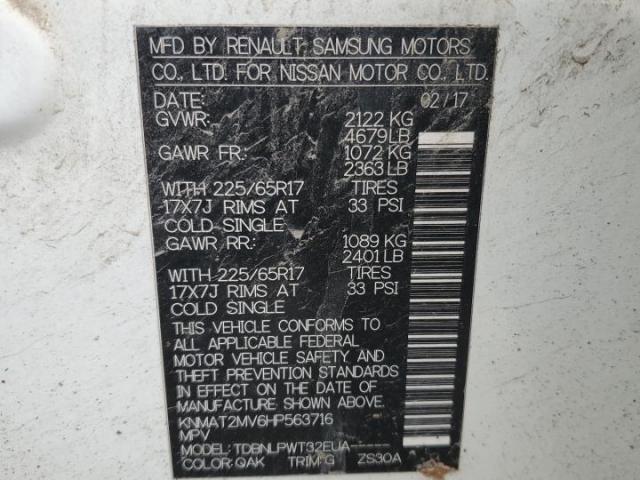 Nissan Rogue S Image 4