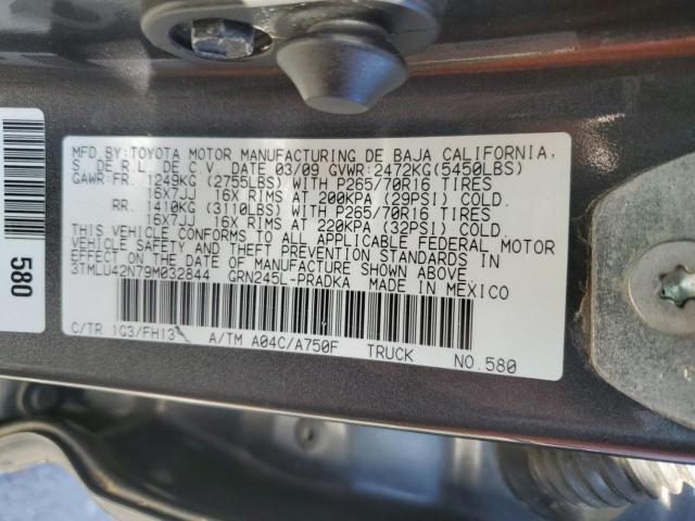 Toyota Tacoma Double Cab Image 10