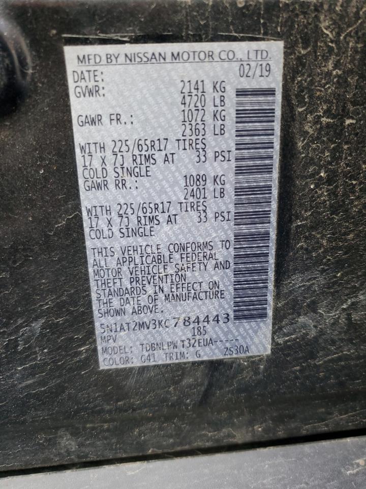 Nissan Rogue S Image 11