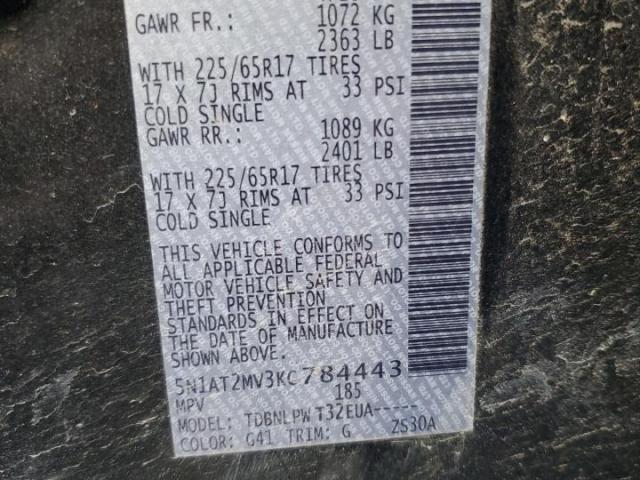 Nissan Rogue S Image 11