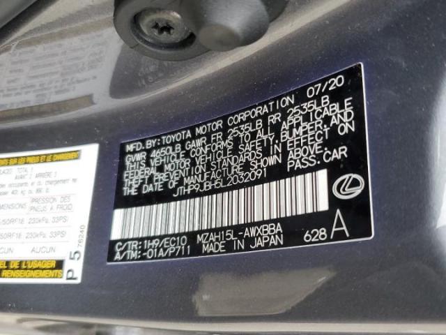 Lexus Ux 250h Image 9