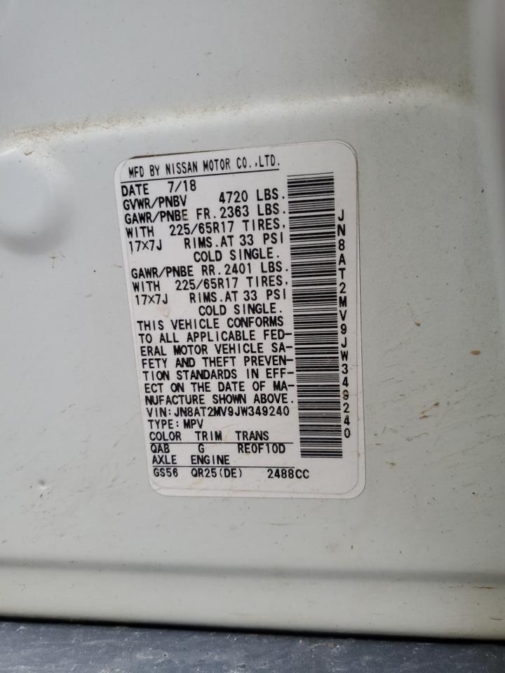 Nissan Rogue S Image 7