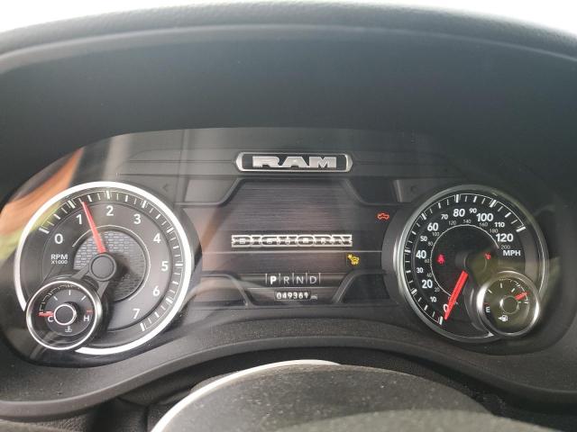 Ram 1500 Big Horn/lone Star Image 7