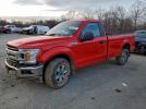 Ford F-150 Image 1