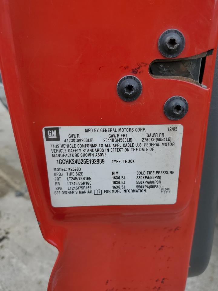 Chevrolet Silverado K2500 Heavy Duty Image 7