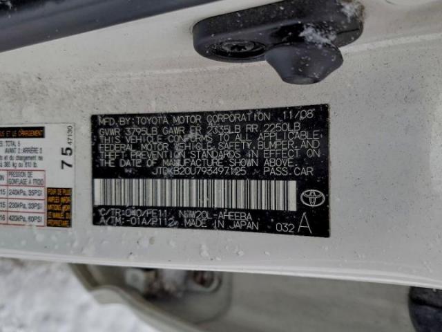 Toyota Prius Image 6