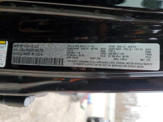 Jeep Gladiator Sport Image 12