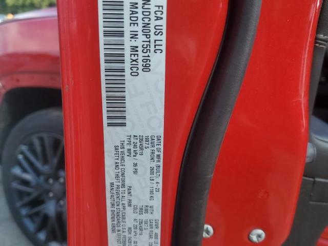 Jeep Compass Limited Image 3