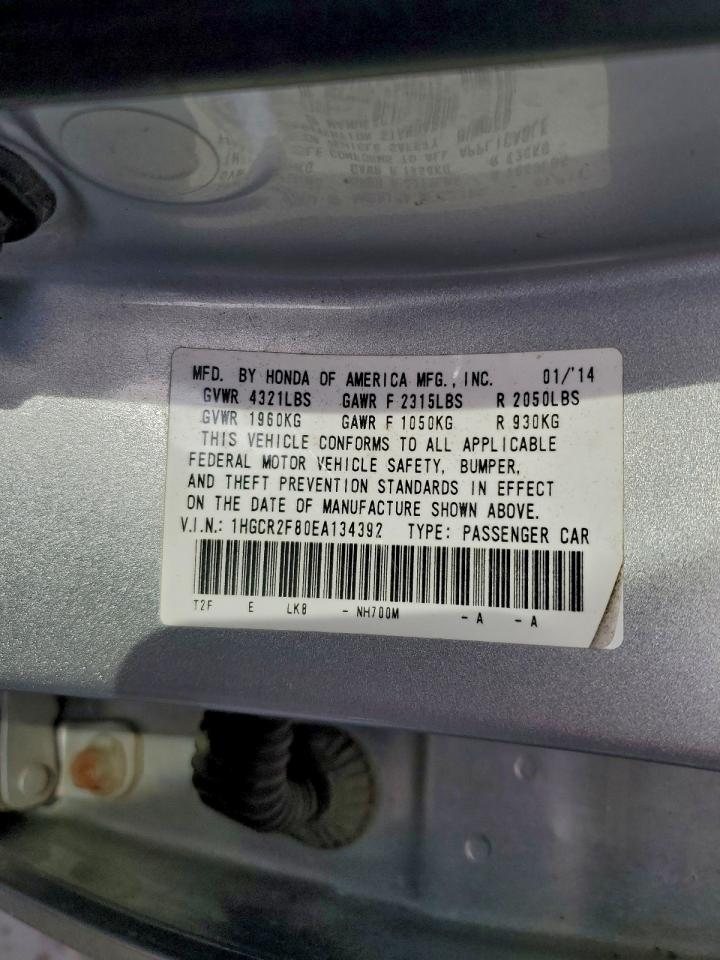 Honda Accord Exl Image 3