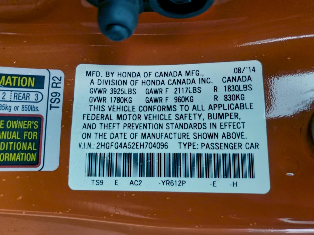 Honda Civic Si Image 9