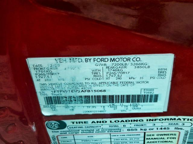 Ford F-150 Supercrew Image 8