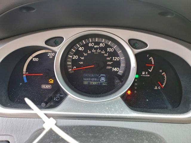 Toyota Highlander Hybrid Image 12