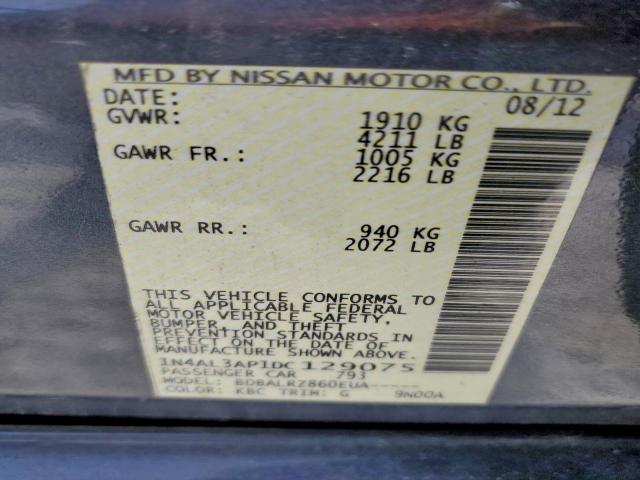 Nissan Altima 2.5 Image 9