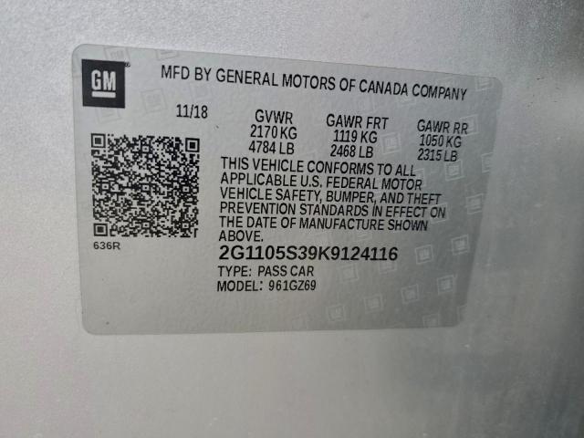 Chevrolet Impala Premier Image 11