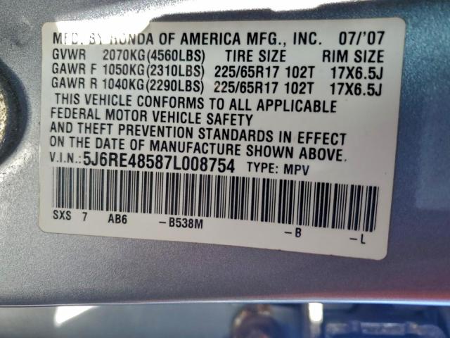 Honda Crv Ex Image 8