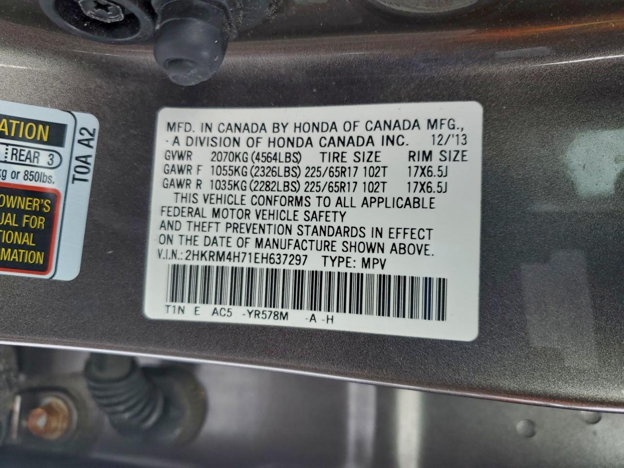 Honda Crv Exl Image 12