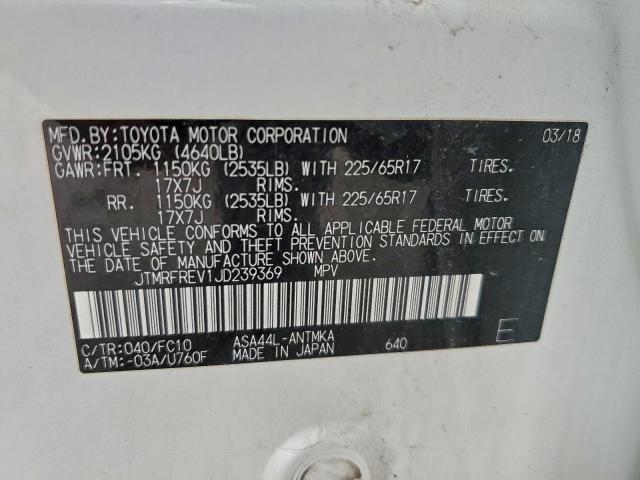 Toyota RAV4 Adventure Image 5