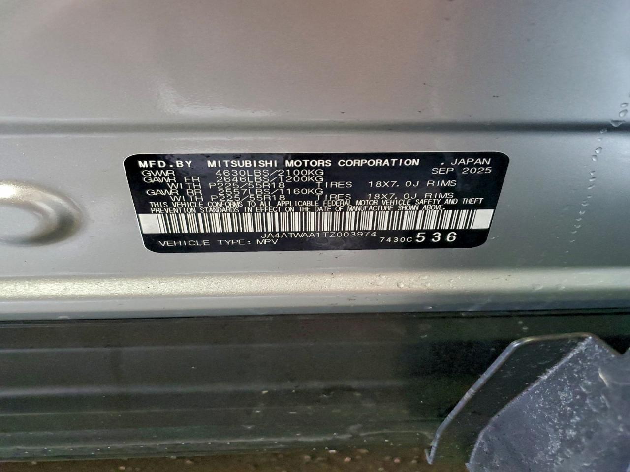 Mitsubishi Eclipse Se Image 5