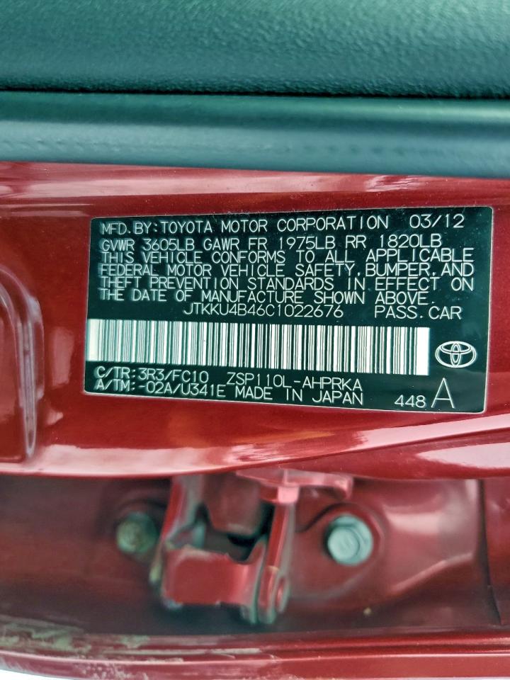 Toyota Scion Image 8