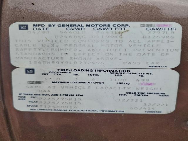 Cadillac Brougham Image 4