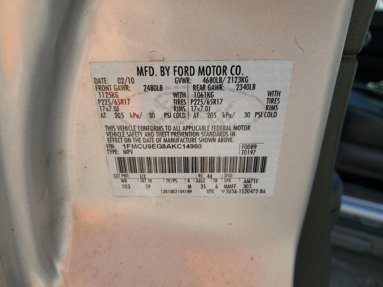 Ford Escape Limited Image 8