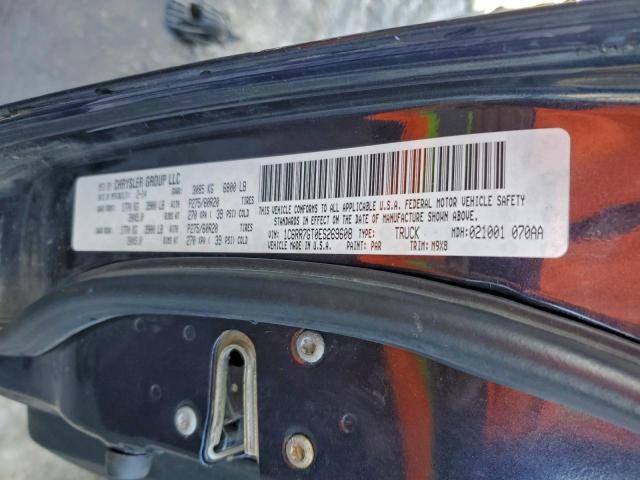 Ram 1500 Slt Image 9