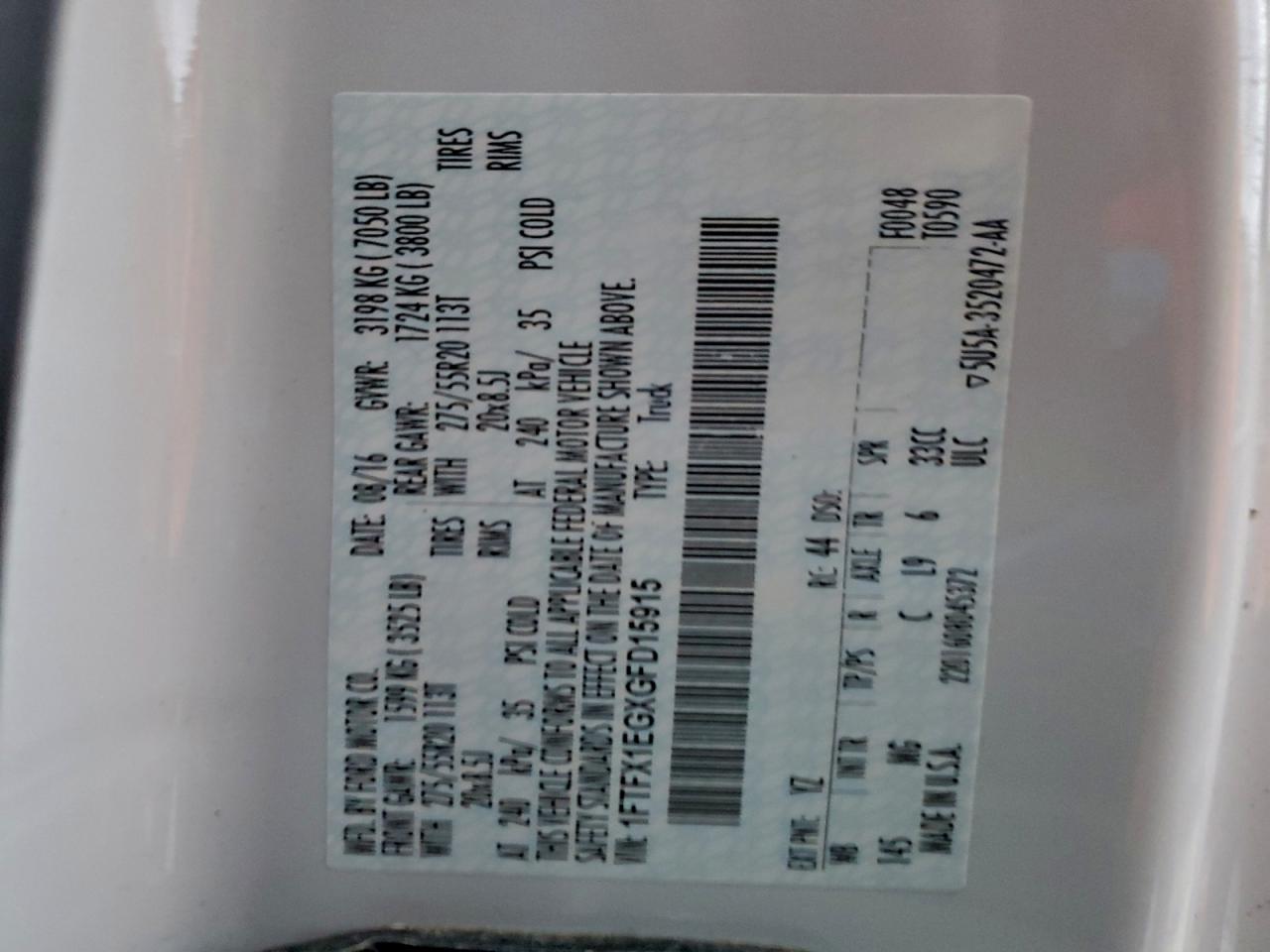 Ford F-150 Super Cab Image 12