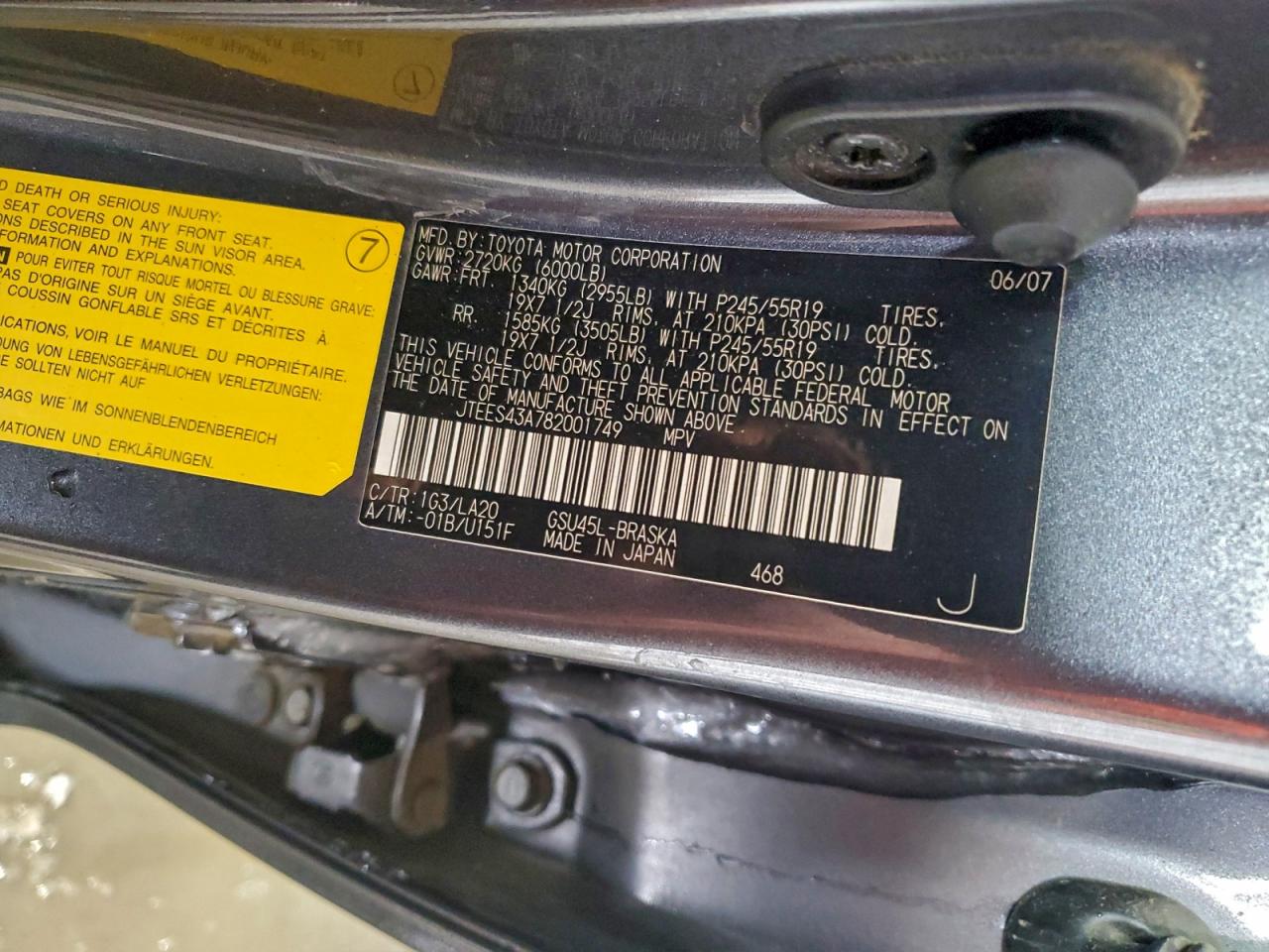 Toyota Highlander Sport Image 11