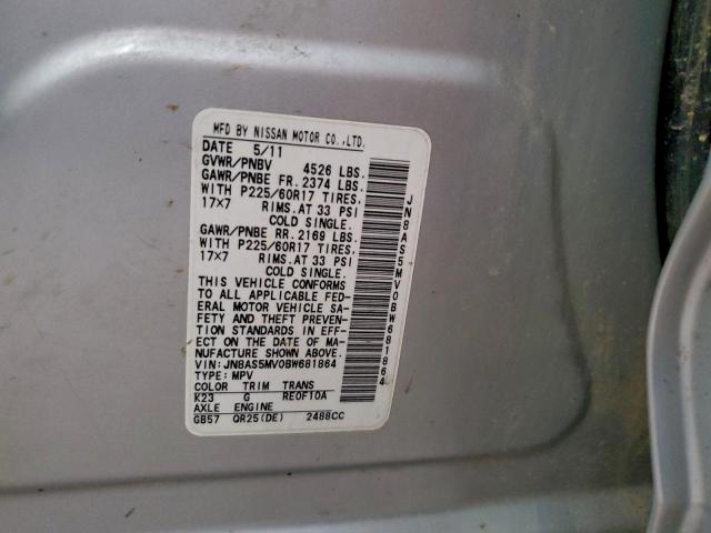 Nissan Rogue S Image 11